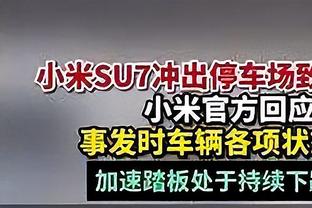 摄影师加鸡腿？湖人官方晒照：2003状元VS2023年状元